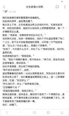 办理缅甸电子签证出签率高吗